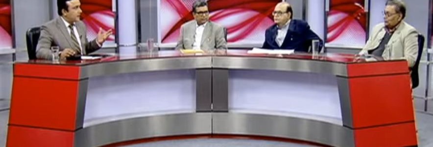 लोक मंच : राजनीति में शुचिता