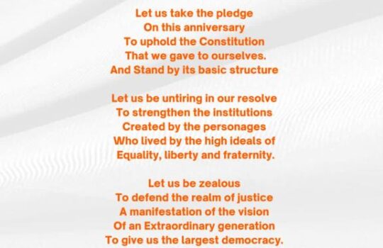 Happy Republic Day