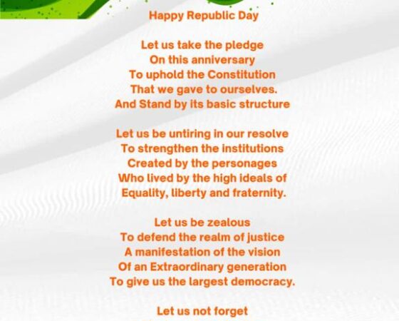 Happy Republic Day